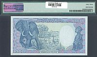 Congo, P-9, 1985 1000 Francs, Y.01 996709, PMG-63(b)(200).jpg